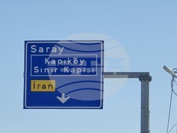Турция - ГКПП „Капъкьой“