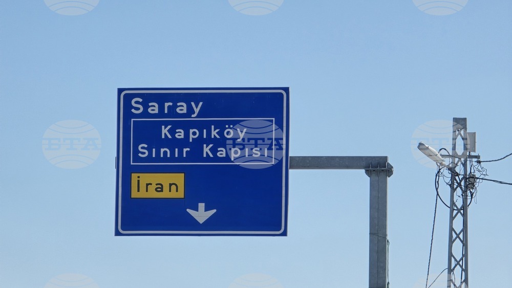 Турция - ГКПП „Капъкьой“