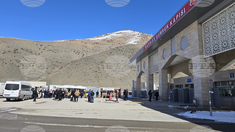 Турция - ГКПП „Капъкьой“