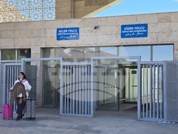 Турция - ГКПП „Капъкьой“