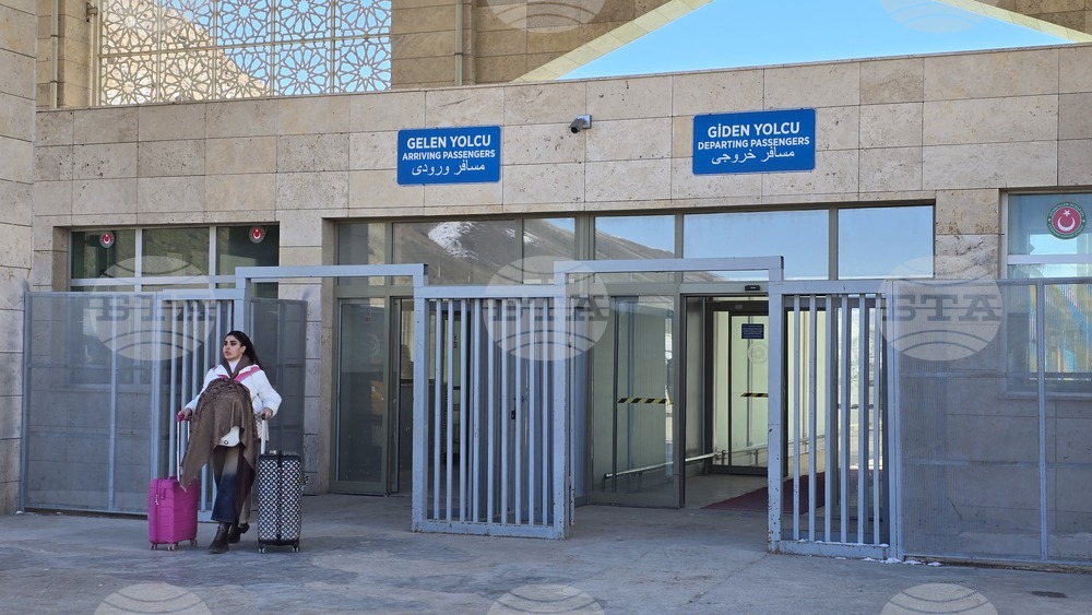 Турция - ГКПП „Капъкьой“