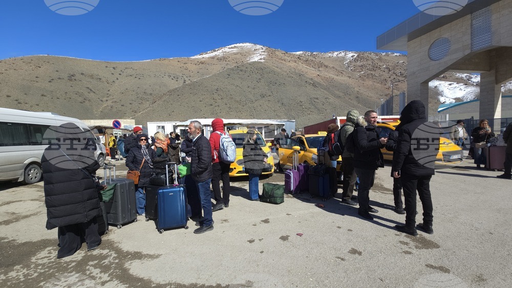 Турция - ГКПП „Капъкьой“