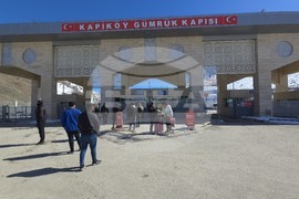 Турция - ГКПП „Капъкьой“