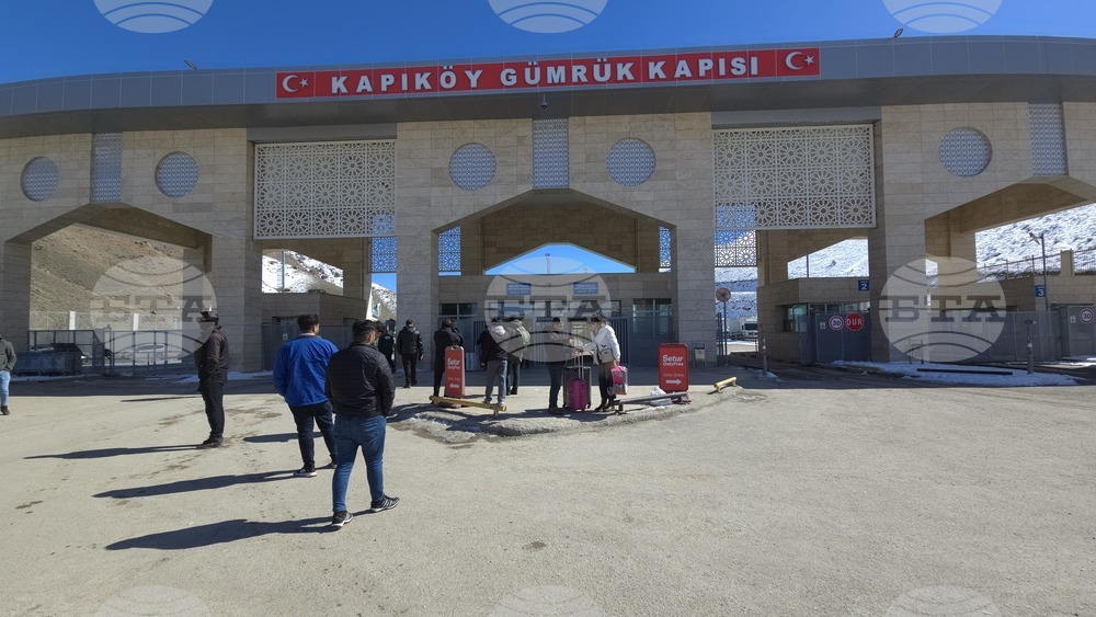 Турция - ГКПП „Капъкьой“
