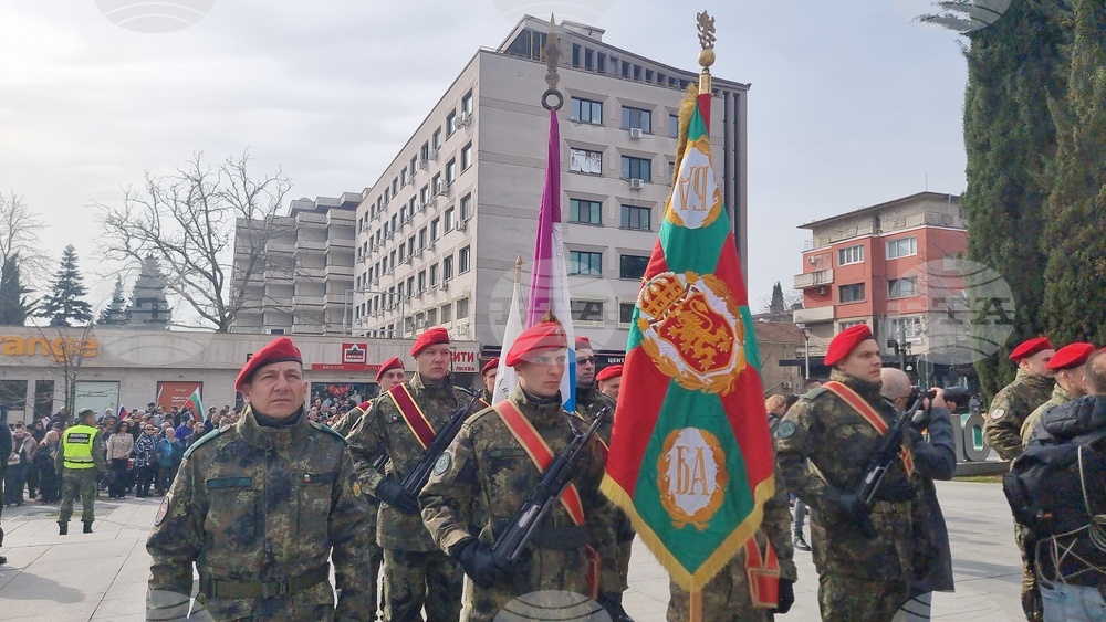 Стара Загора - Трети март - честване