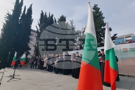 Стара Загора - Трети март - честване