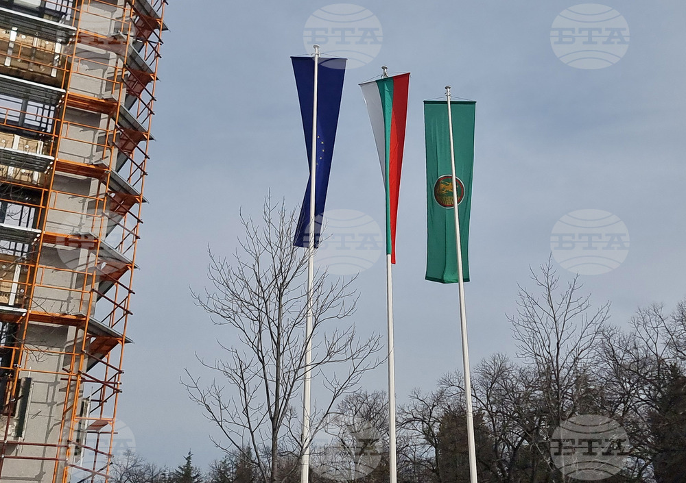 Стара Загора - Трети март - честване