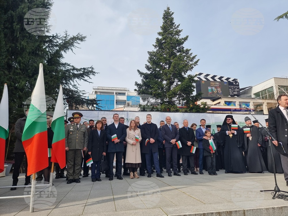 Стара Загора - Трети март - честване