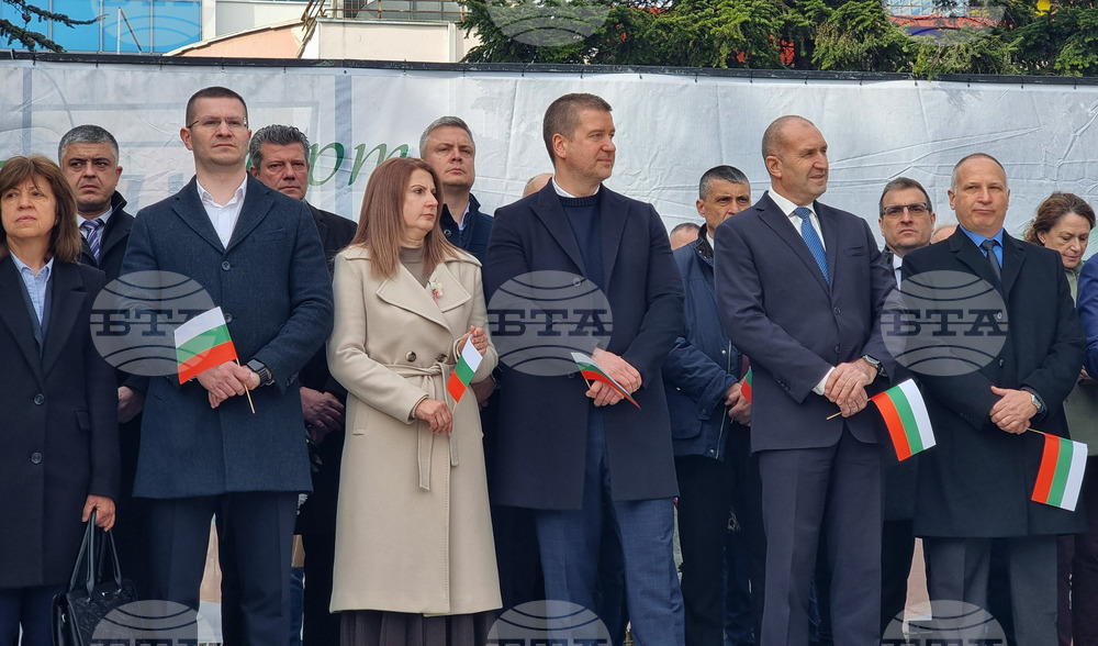 Стара Загора - Трети март - честване