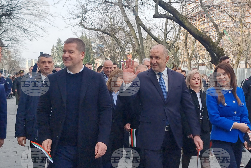 Стара Загора - Трети март - честване