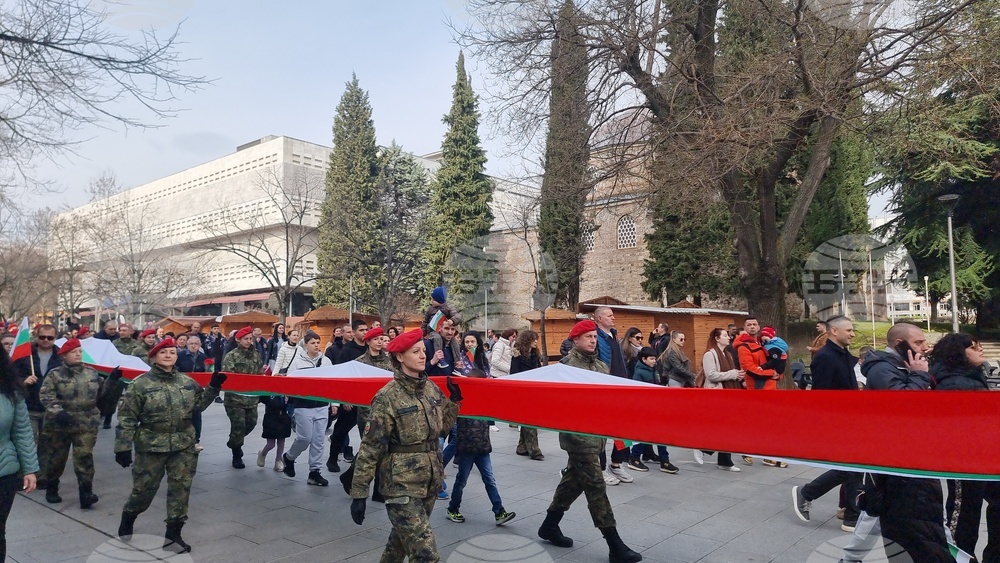 Стара Загора - Трети март - честване