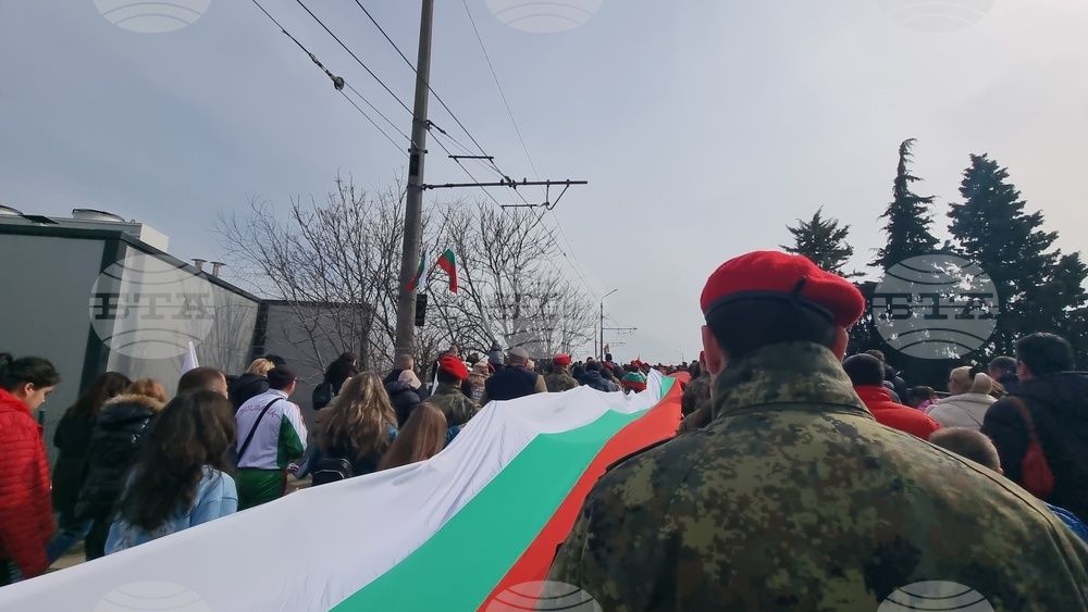 Стара Загора - Трети март - честване