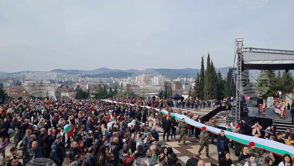 Стара Загора - Трети март - честване