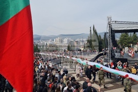 Стара Загора - Трети март - честване