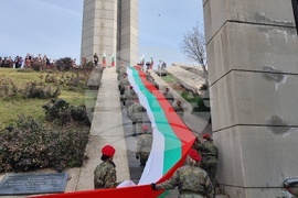 Стара Загора - Трети март - честване