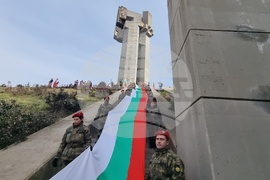 Стара Загора - Трети март - честване