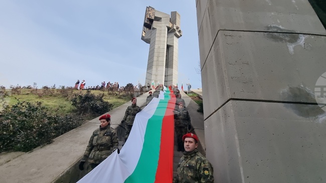 Стара Загора - Трети март - честване