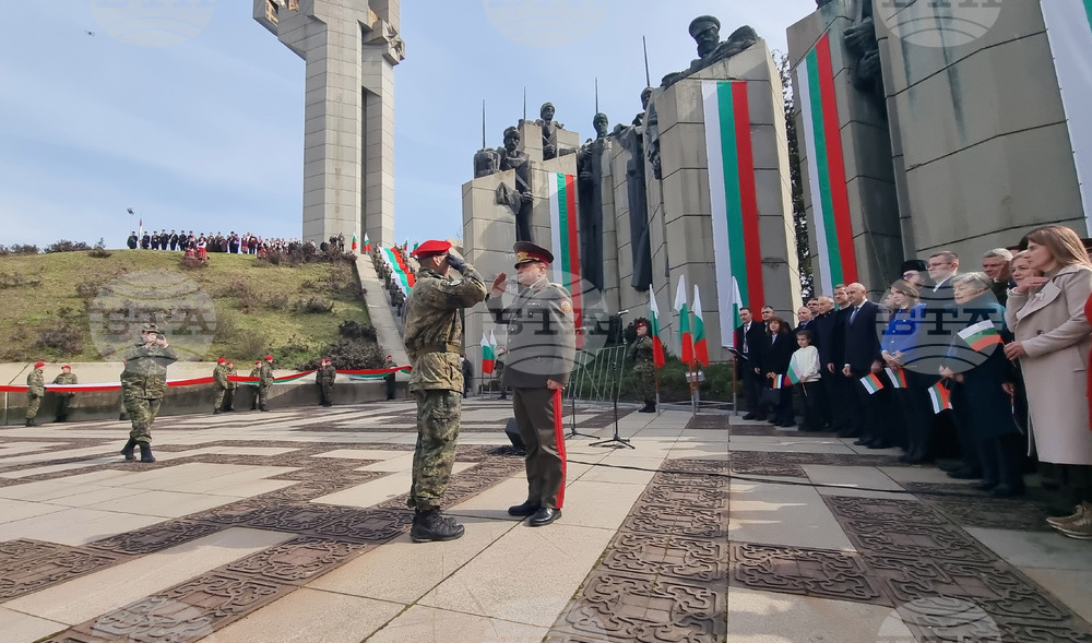 Стара Загора - Трети март - честване