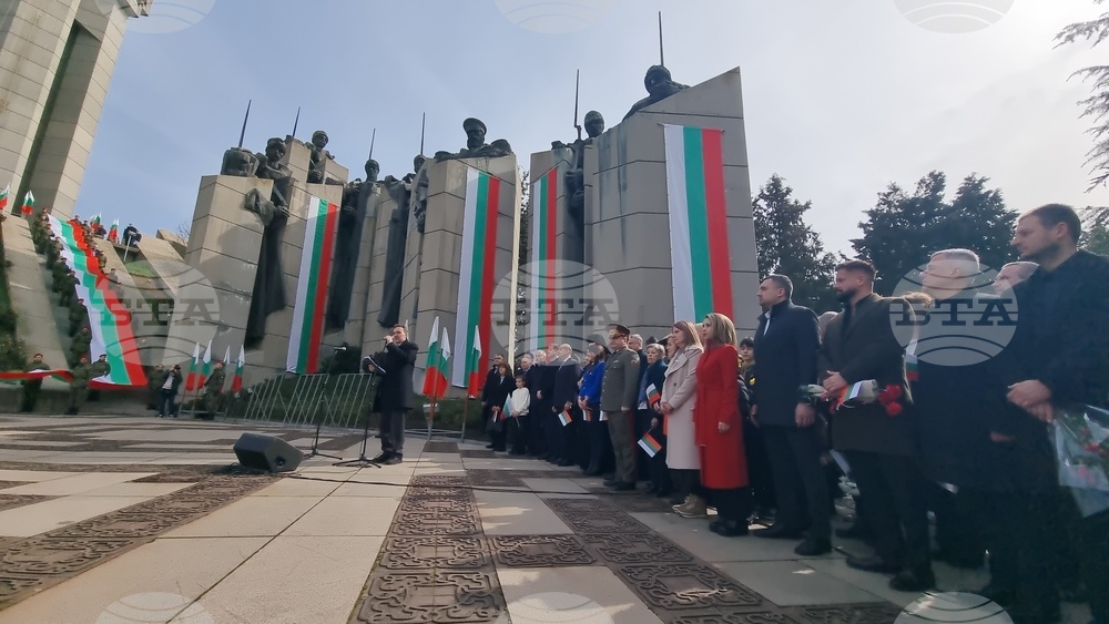 Стара Загора - Трети март - честване