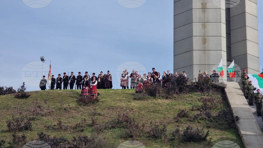 Стара Загора - Трети март - честване
