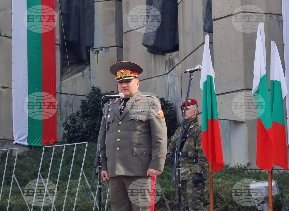 Стара Загора - Трети март - честване