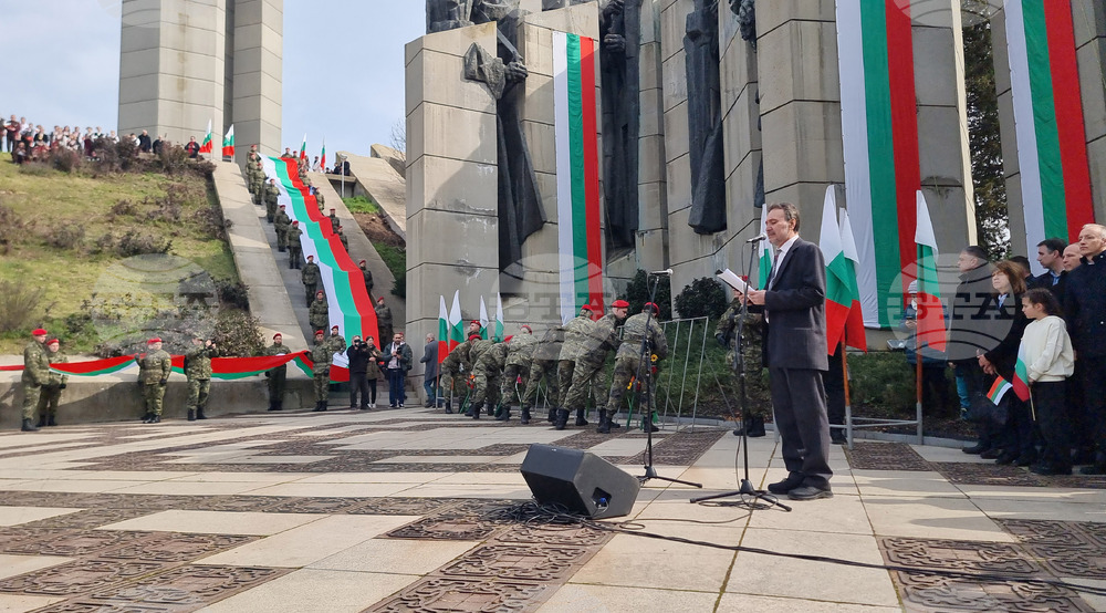 Стара Загора - Трети март - честване