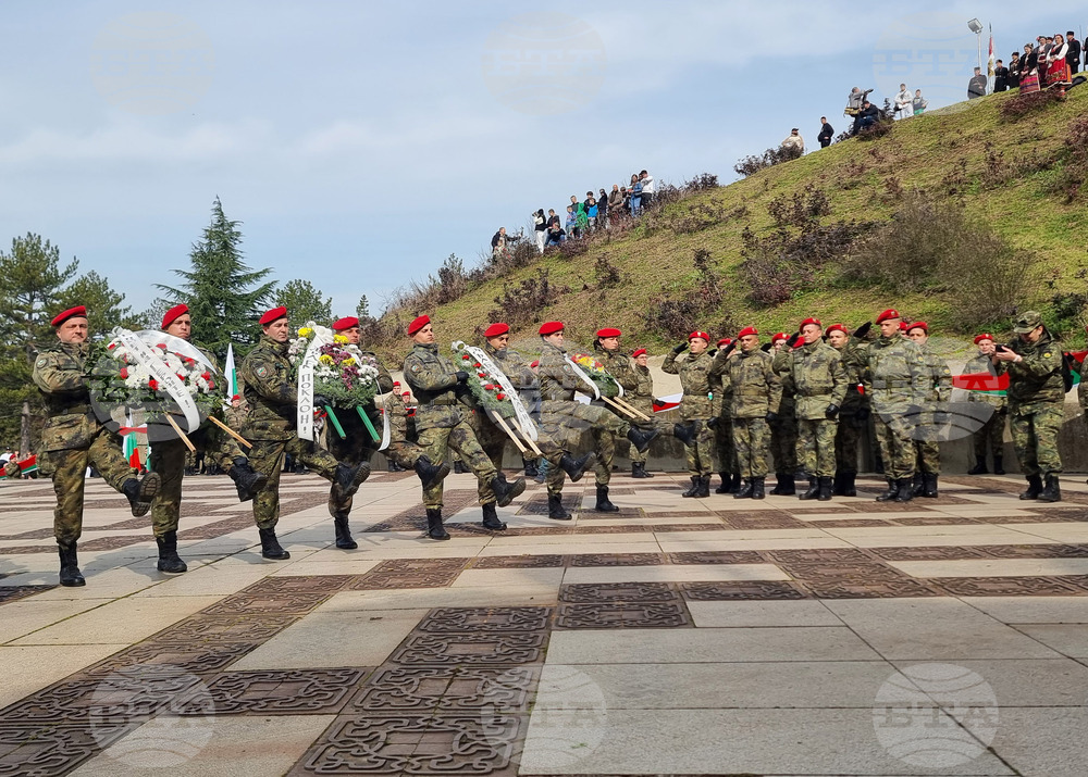 Стара Загора - Трети март - честване