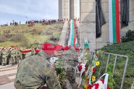 Стара Загора - Трети март - честване