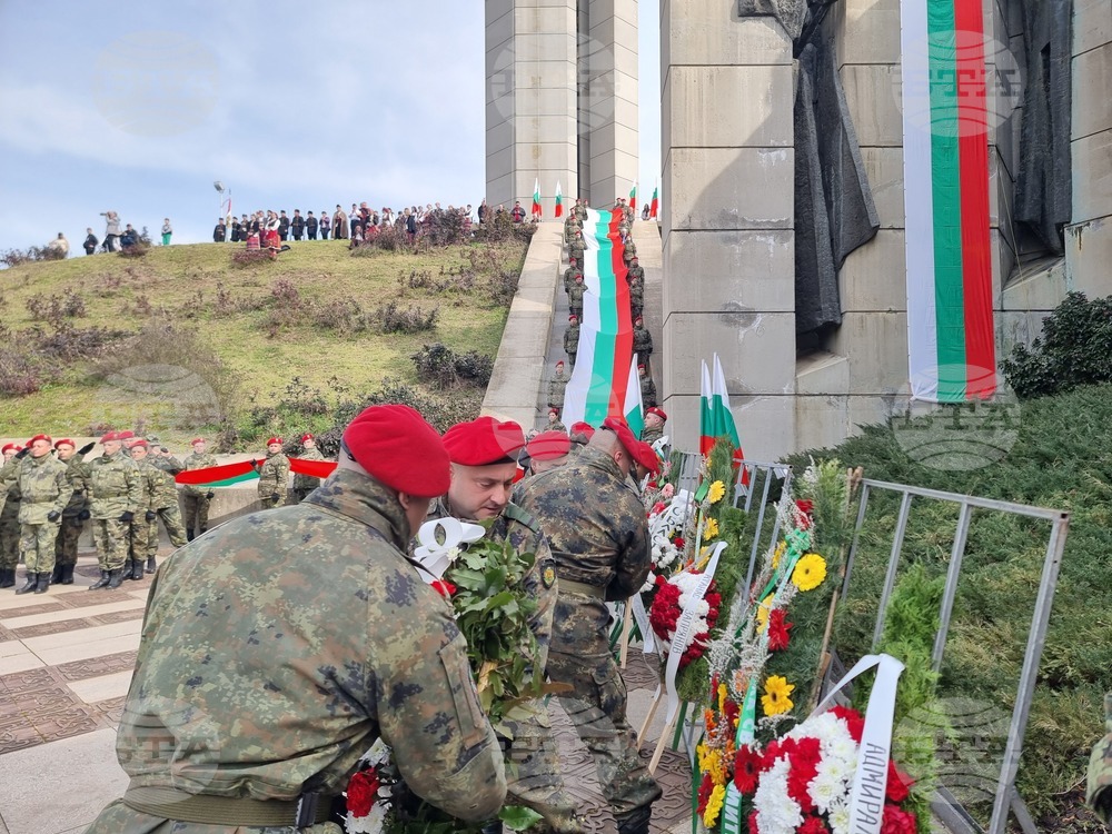 Стара Загора - Трети март - честване