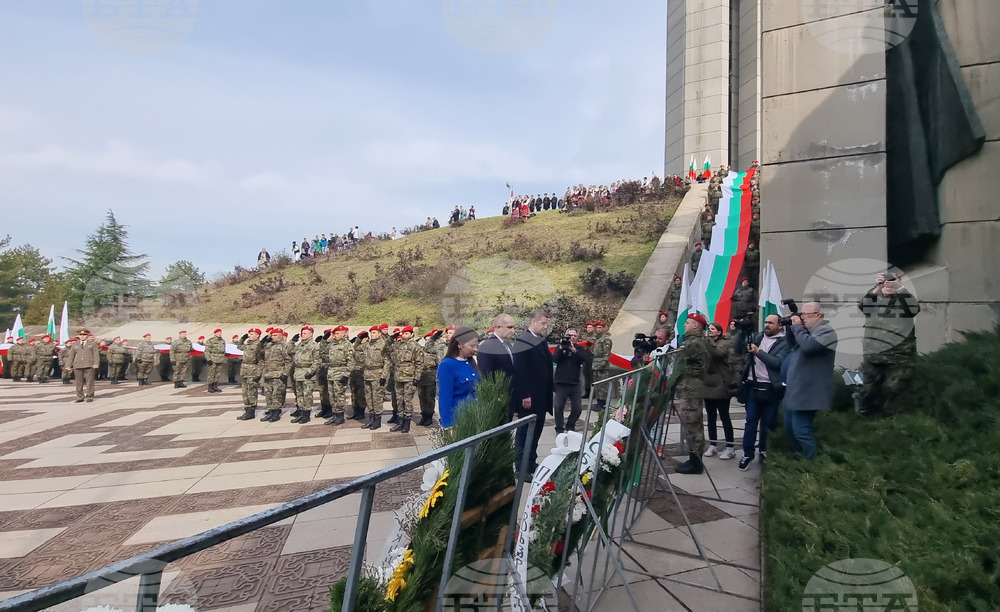 Стара Загора - Трети март - честване