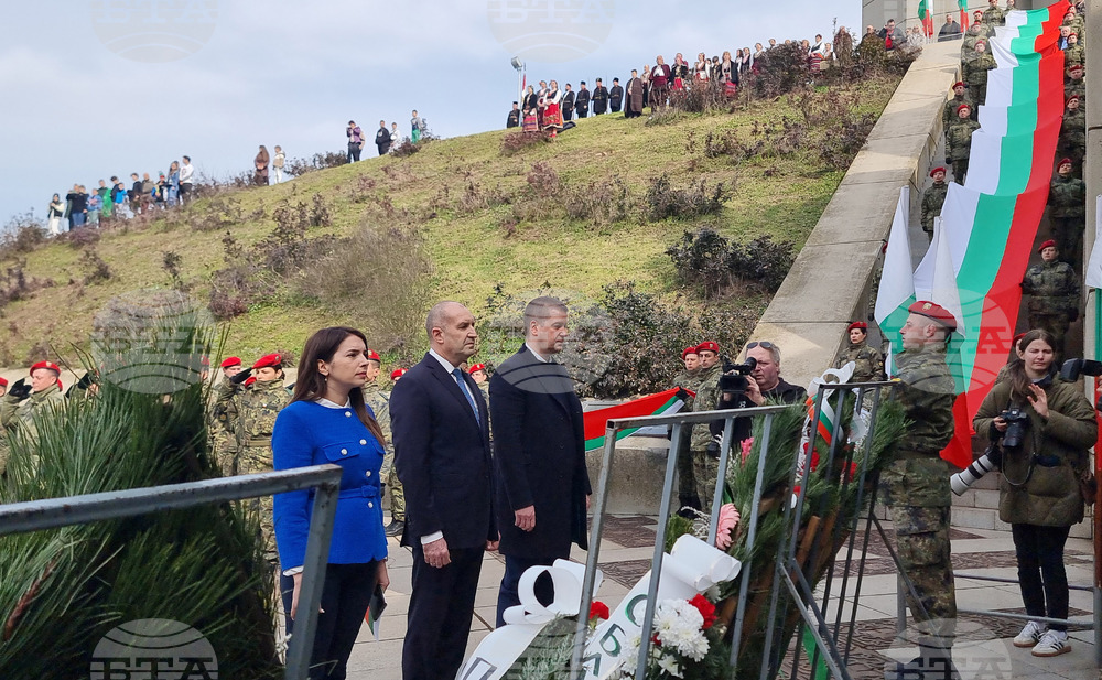 Стара Загора - Трети март - честване