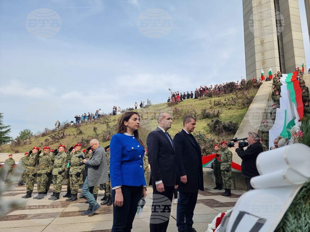 Стара Загора - Трети март - честване