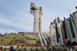 Стара Загора - Трети март - честване