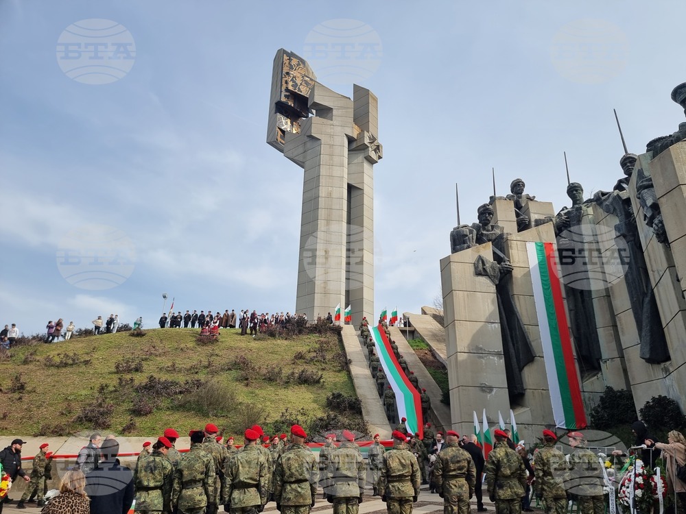 Стара Загора - Трети март - честване