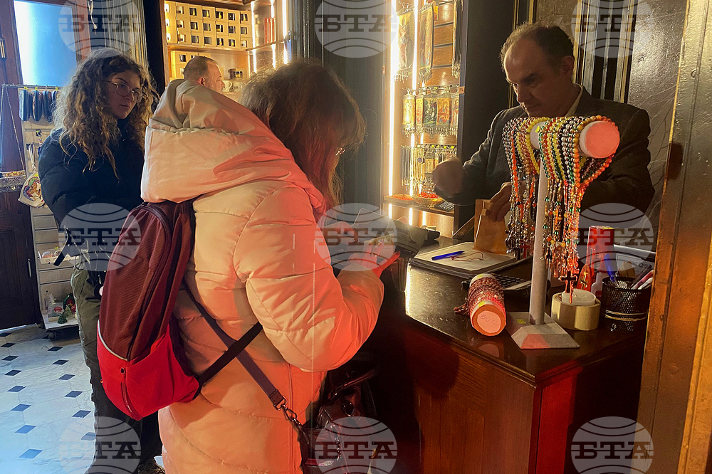 Турция - Истанбул - Трети март - отбелязване