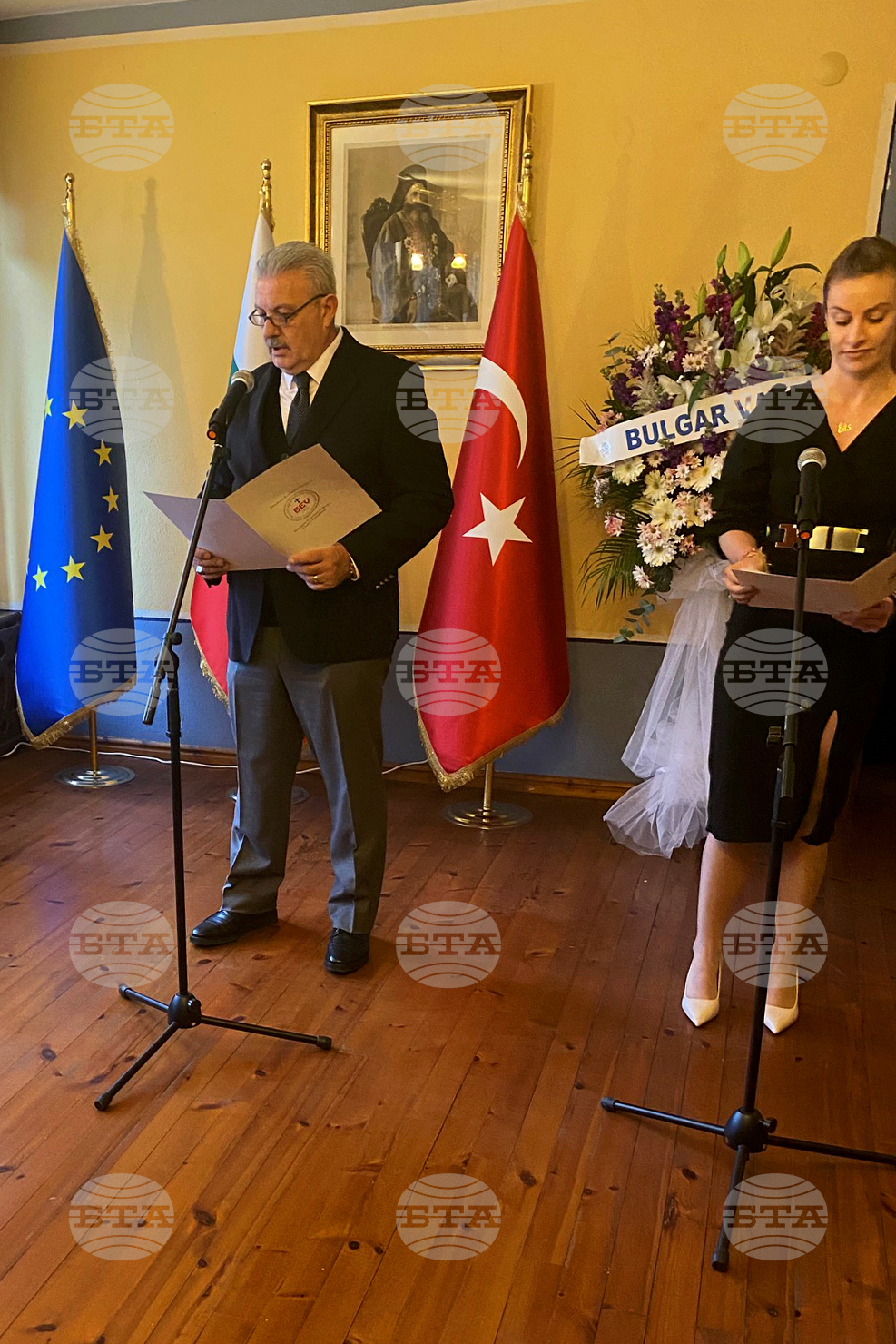 Турция - Истанбул - Трети март - отбелязване