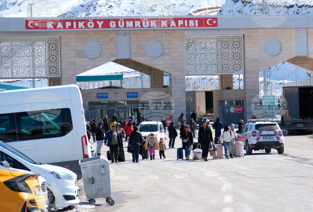 Турция - ГКПП „Капъкьой“