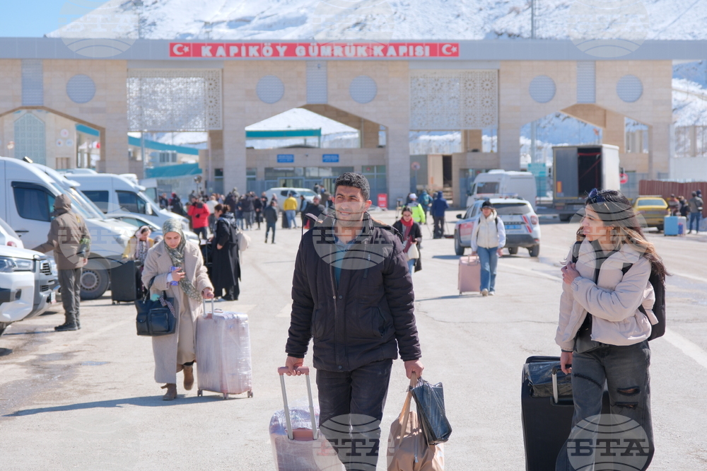 Турция - ГКПП „Капъкьой“
