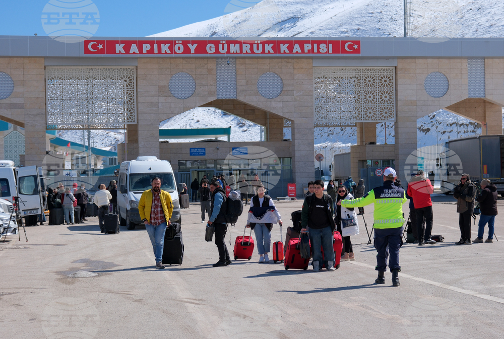 Турция - ГКПП „Капъкьой“