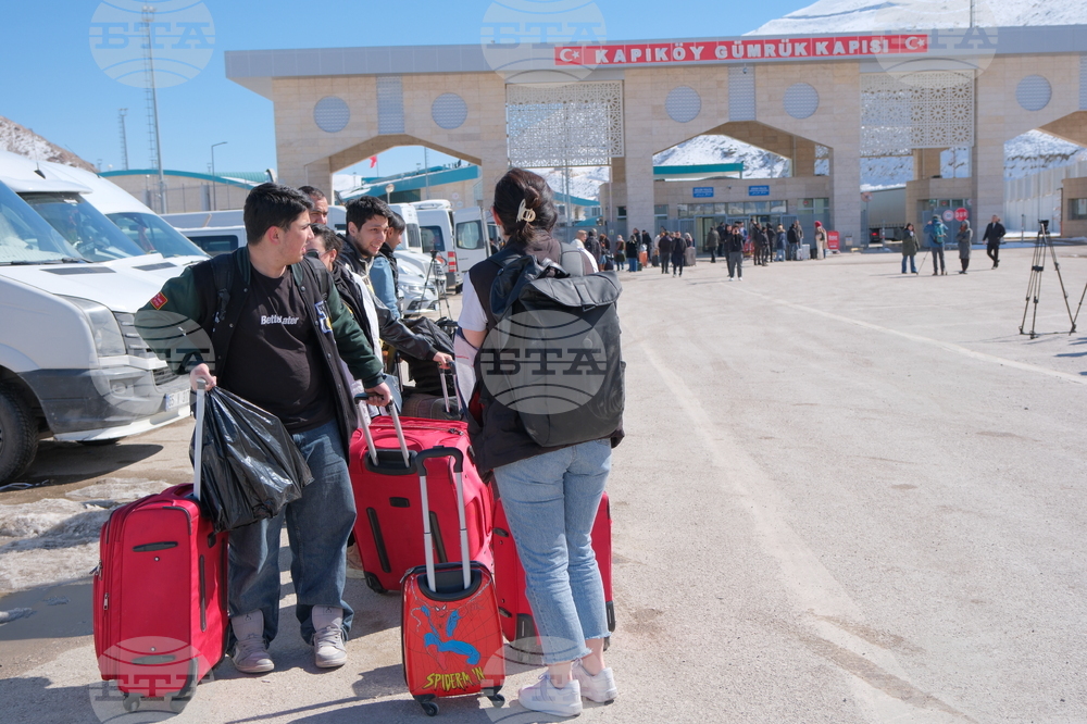 Турция - ГКПП „Капъкьой“