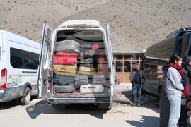 Турция - ГКПП „Капъкьой“