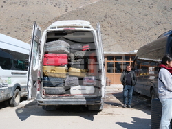 Турция - ГКПП „Капъкьой“