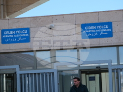 Турция - ГКПП „Капъкьой“