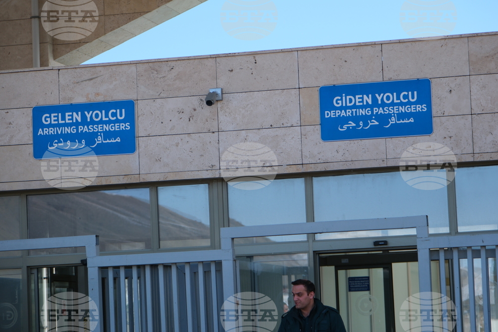 Турция - ГКПП „Капъкьой“