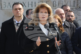 Връх Шипка - 148 години от Освобождението на България - честване