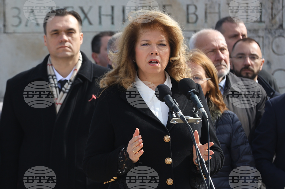 Връх Шипка - 148 години от Освобождението на България - честване