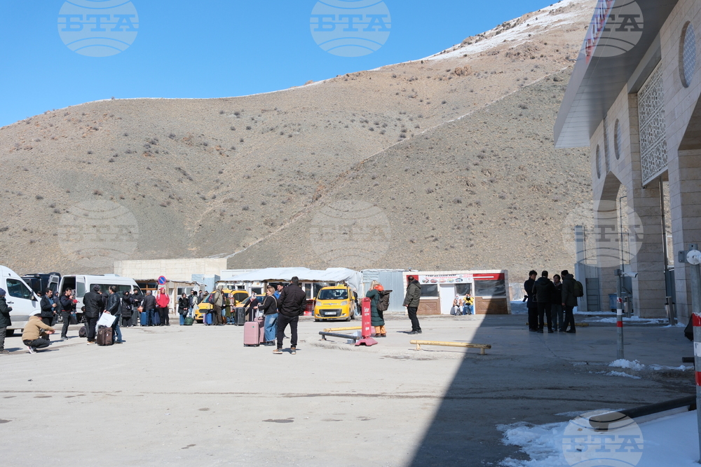 Турция - ГКПП „Капъкьой“