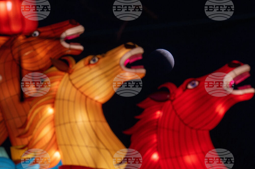 China Blood Moon Eclipse