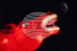 China Blood Moon Eclipse