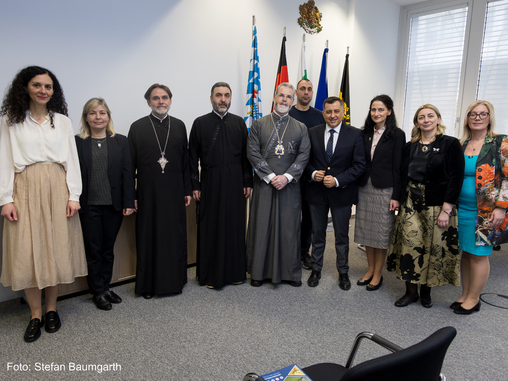 Германия - Мюнхен - Генерално консулство на България в Мюнхен - Трети март